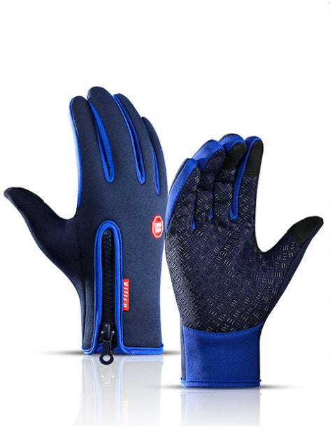 Winter Gloves Touch Screen Riding Motorcycle Sliding Waterproof Sports Gloves With Fleece - FlexFinds