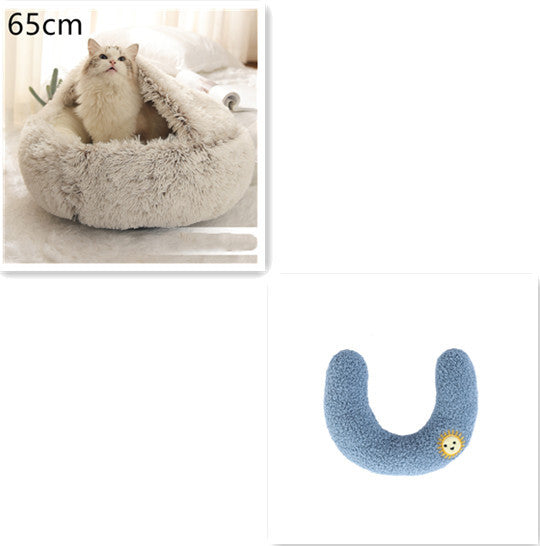 2 In 1 Dog And Cat Bed Pet Winter Bed Round Plush Warm Bed House Soft Long Plush Pets Bed Pet Products - FlexFinds