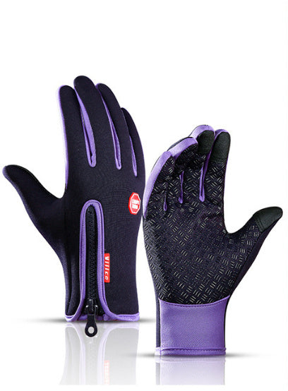 Winter Gloves Touch Screen Riding Motorcycle Sliding Waterproof Sports Gloves With Fleece - FlexFinds