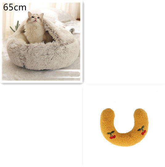 2 In 1 Dog And Cat Bed Pet Winter Bed Round Plush Warm Bed House Soft Long Plush Pets Bed Pet Products - FlexFinds