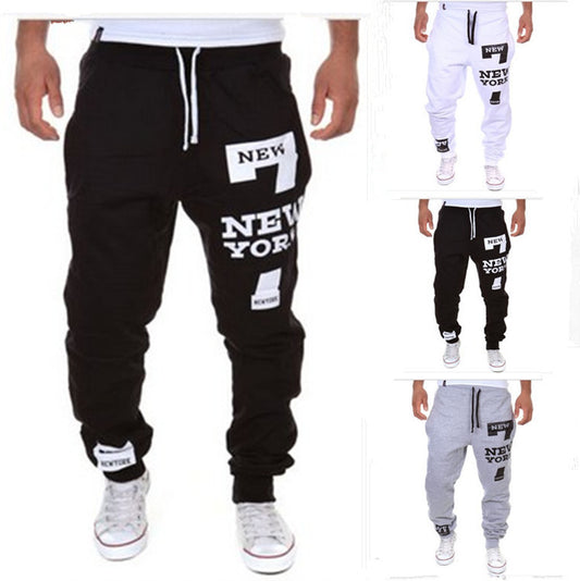 Mens Joggers - FlexFinds