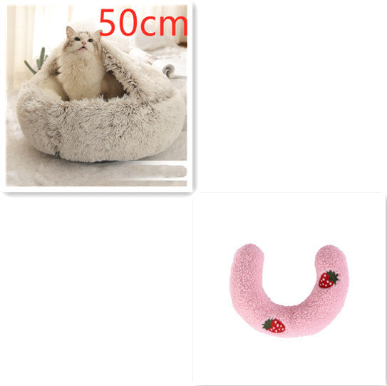 2 In 1 Dog And Cat Bed Pet Winter Bed Round Plush Warm Bed House Soft Long Plush Pets Bed Pet Products - FlexFinds