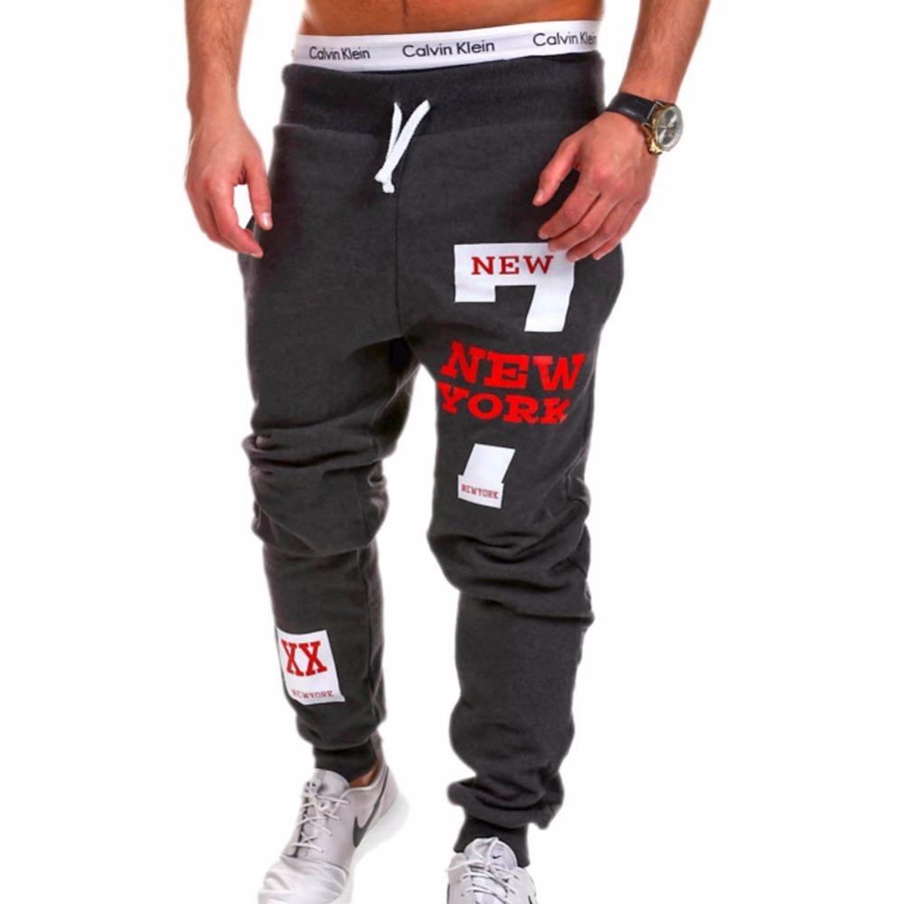 Mens Joggers - FlexFinds