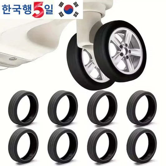 8pcs Luggage Roller Rubber Covers – Silent Trolley Wheel Protectors for Dual-Wheel Luggage - FlexFinds