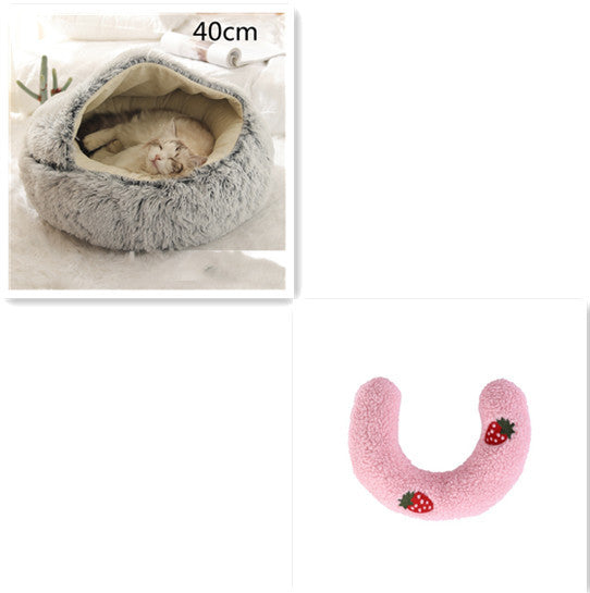 2 In 1 Dog And Cat Bed Pet Winter Bed Round Plush Warm Bed House Soft Long Plush Pets Bed Pet Products - FlexFinds