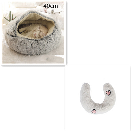 2 In 1 Dog And Cat Bed Pet Winter Bed Round Plush Warm Bed House Soft Long Plush Pets Bed Pet Products - FlexFinds